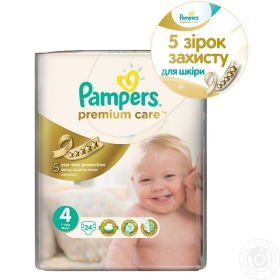 Підгузники Pampers Premium Care Maxi 24шт