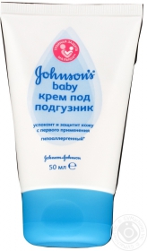 Крем під підгузник Johnson&#39;s 55г