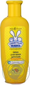 Піна для дітей Ушастий Нянь Вітамінна 250мл