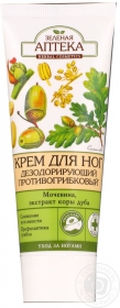 Крем для ніг Зелена Аптека Протигрибковий 75мл