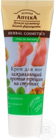 Крем д / ніг загоюючий проти тріщин на ступнях Зеленая Аптека туба 75 мл