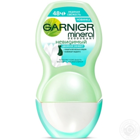 Дезодорант Garnier Mineral Невидимый для женщин 50мл