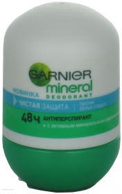 Дезодорант Garnier Mineral Чистая защита для женщин 50мл Польша