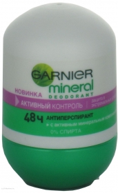 Дезодорант Garnier Mineral Активный контроль для женщин 50мл Польша