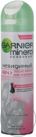 Дезодорант Garnier Mineral Невидимый для женщин 150мл Россия