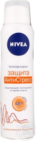 Дезодорант-спрей Nivea Захист АнтиСтресс 150мл