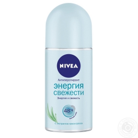 Дезодорант Nivea энергия свежести для женщин для тела 50мл Германия