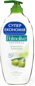 Гель-Крем Palmolive Интенсивное увлажнение для душа 750мл Турция