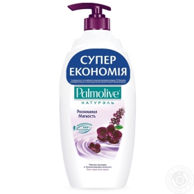 Гель д/душу Palmolive Чорна Орхідея 750мл