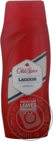 Гель Old Spice Lagoon для душа 250мл Италия