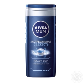 Гель Nivea Заряд свежести для душа для мужчин 250мл Германия