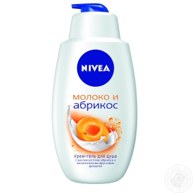 Крем-Гель Nivea Сила витаминов для душа 250мл Россия