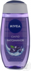 Гель Nivea Сила витаминов для душа 250мл Германия