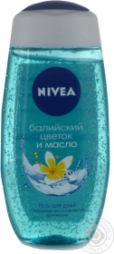 Гель для душу Nivea Балійська квітка та олія 250мл