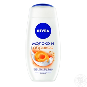 Гель Nivea Молоко и абрикос для душа 250мл Германия