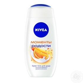 Гель Nivea Моменты радости для душа 250мл Германия