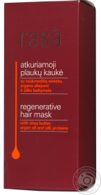 Маска відновлююча Rasa з оліями ші,аргани та протеїнами шовку 150мл