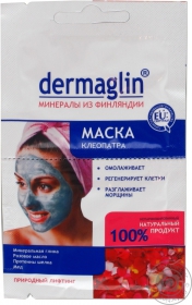 Маска Dermaglin Клеопатра 20г