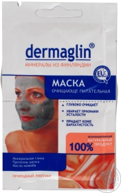 Маска Dermaglin Очищення та Зволоження 20г