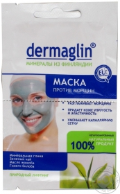 Маска для обличчя проти зморшок Dermaglin 20г