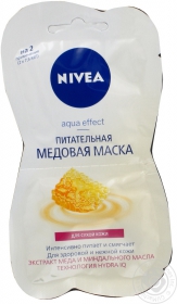 Маска д/обличчя живильна медова Nivea Aqua Effect 10мл