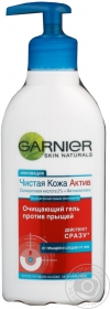 Гель для обличчя Garnier для очищення пор Чиста Шкіра Актив 200мл