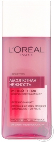 Тонік для обличчя Loreal Dermo Expertise Тріо Актив для сухої та чутливої шкіра флакон 200мл