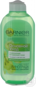 Тонік Garnier Skin Naturals для нормальної шкіри 200мл