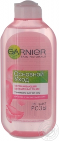 Тонік Garnier Skin Naturals для сухої шкіри 200мл