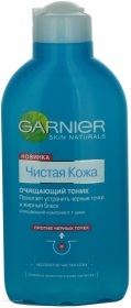 Тонік Garnier Skin Naturals для очищення шкіри 200мл