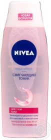 Лосьйон для обличчя Nivea для сухої шкіри без вмісту алкоголя Червоний 200мл