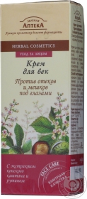 Крем для повік Зелена Аптека проти набряків і мішків під очима 15мл