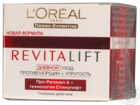 Крем денний L&#39;oreal Revitalift Dermo Expertise проти зморшок з наносомами 50мл