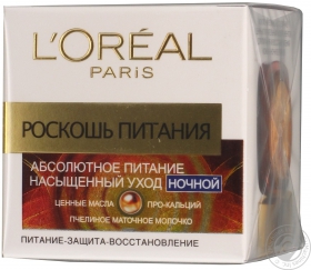 Крем нічний для обличчя L&#39;oreal Dermo Expertise Розкіш Живлення 50мл