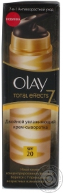 Крем-сироватка Olay Total Effects 7 in 1 Подвiйний Зволож. 40мл