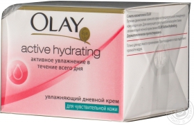 Крем денний Olay Active Hydrating зволожуючий для чутливої шкіри 50мл
