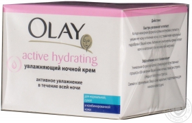 Крем нічний Olay Active Hydrating зволожуючий 50мл