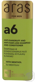 Шампунь-кондиціонер Aras проти лупи і випадіння волосся 250мл