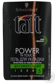 Гель Taft Power N&#39;Touch 150мл