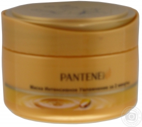 Маска для волосся Pantene Інтенсивне живлення за 2 хвилини 200мл