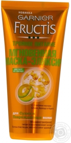 Маска-еліксир Garnier Fructis миттєва для сухого та пошкодженого волосся 200мл