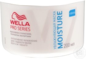 Маска для волосся зволожуюча Wella Pro Series Moisture 200мл