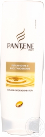 Бальзам Pantene Зволоження та Відновлення 400мл