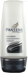 Бальзам Pantene Густі та міцні 200мл