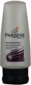 Бальзам Pantene Додотковий об&#39;єм 200мл