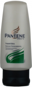 Бальзам Pantene Гладкий шовк 200мл