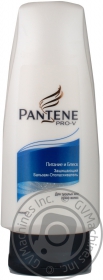 Бальзам Pantene Основне живлення 400мл