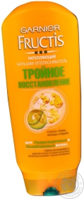 Ополіскувач для волосся Garnier Fructis Repair&amp;Shine 250мл