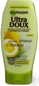 Бальзам-ополіскувач для нормального та жирного волося Garnier Ultra Doux М&#39;яка Глина та Лимон 200мл