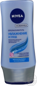 Ополіскувач Nivea Зволоження і догляд 200мл